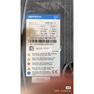 ADTECH众为兴伺服驱动器QXMP04NI-B