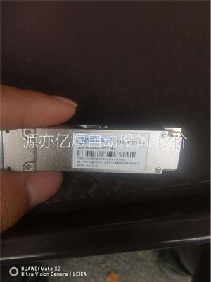 innolight 200g qsfp56 光模块，以太网光