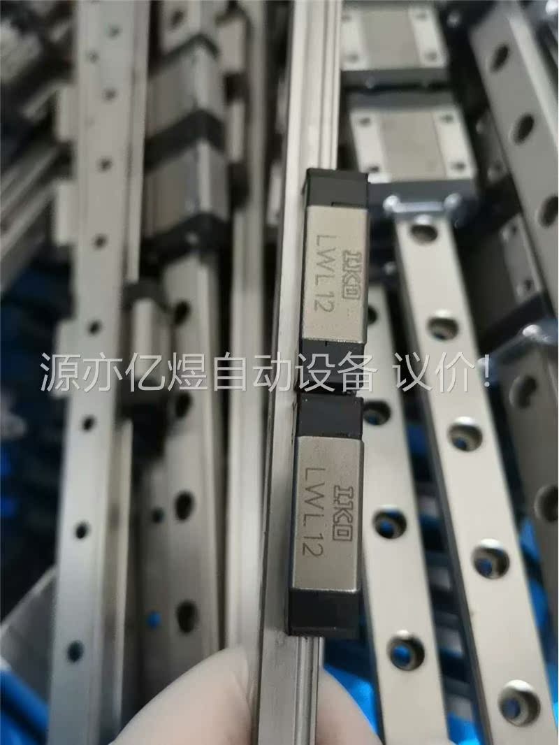 IKO LWL12导轨375mm双滑块24条(议价)