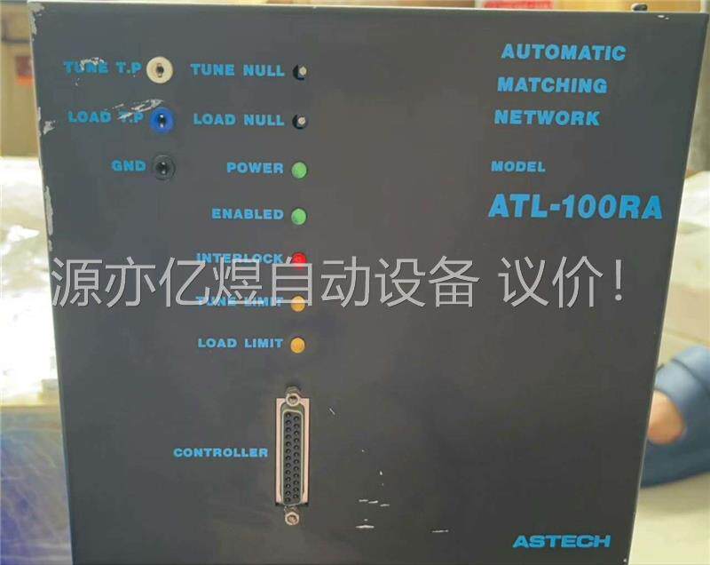 电源 型号规格:ATL-100RA 价格再议(议价)