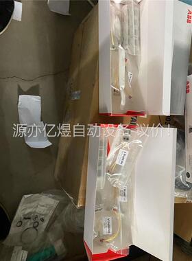 以及ABB硅表年度维护包AW601155两盒，内部包含，(议价)