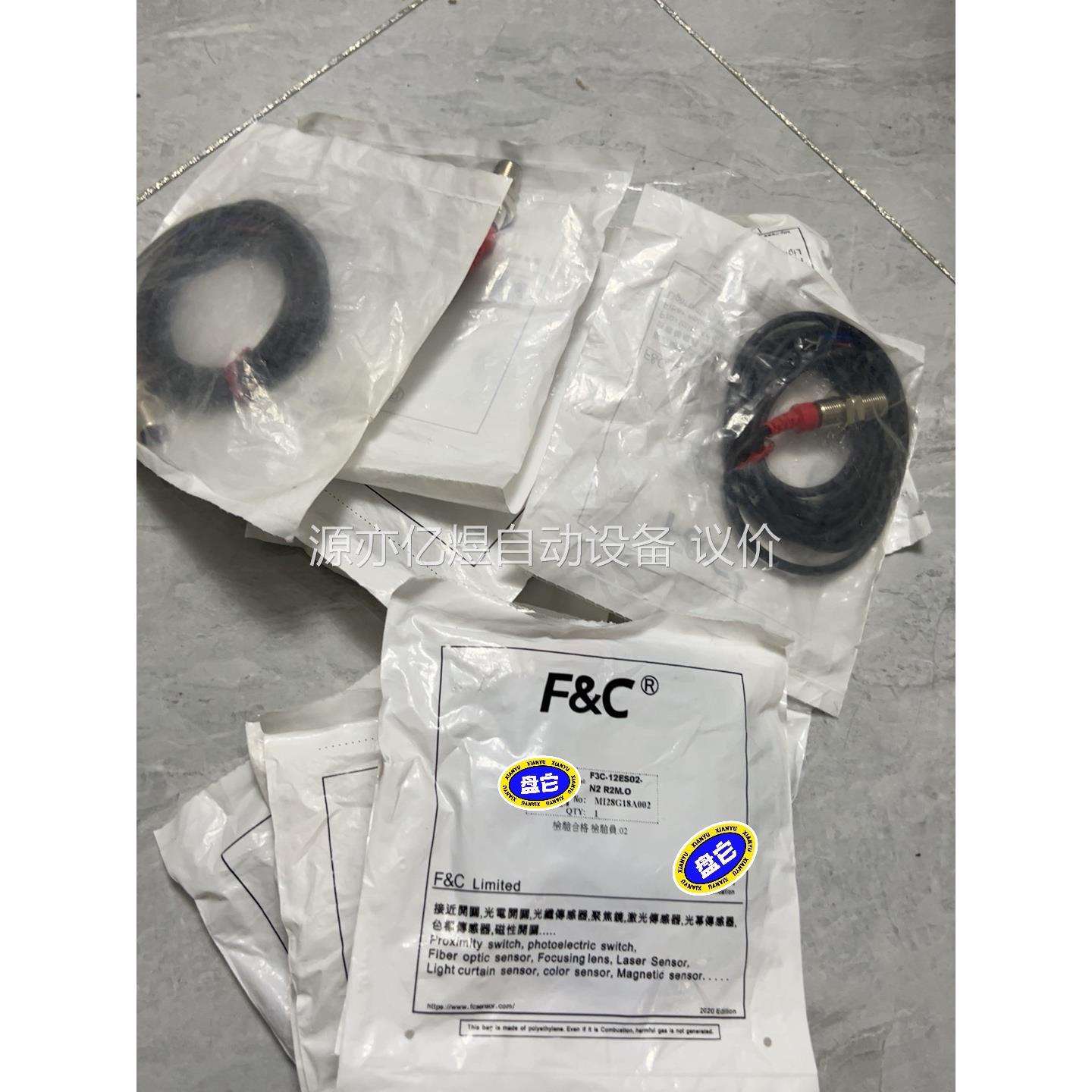 F&C/嘉准近开关F3C-12ES02-N2 R2M原