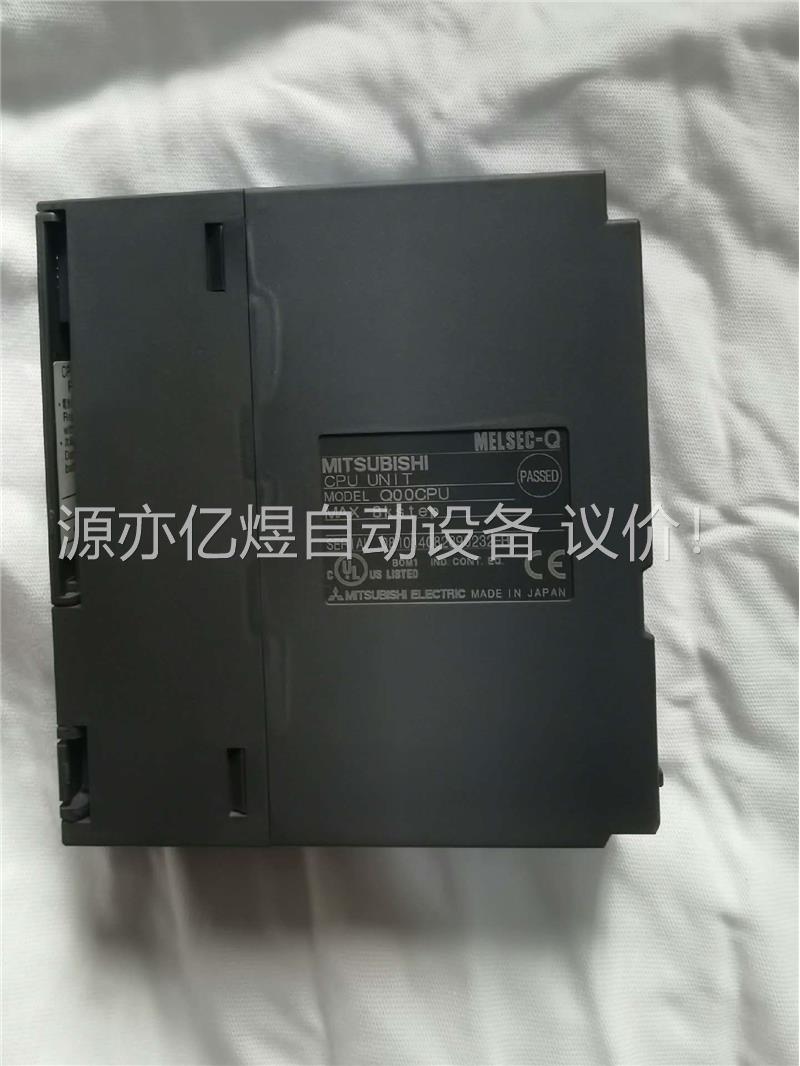 三菱Q00CPU(议价)