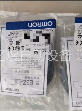 R88M-K20030-T-BS21480(议价)