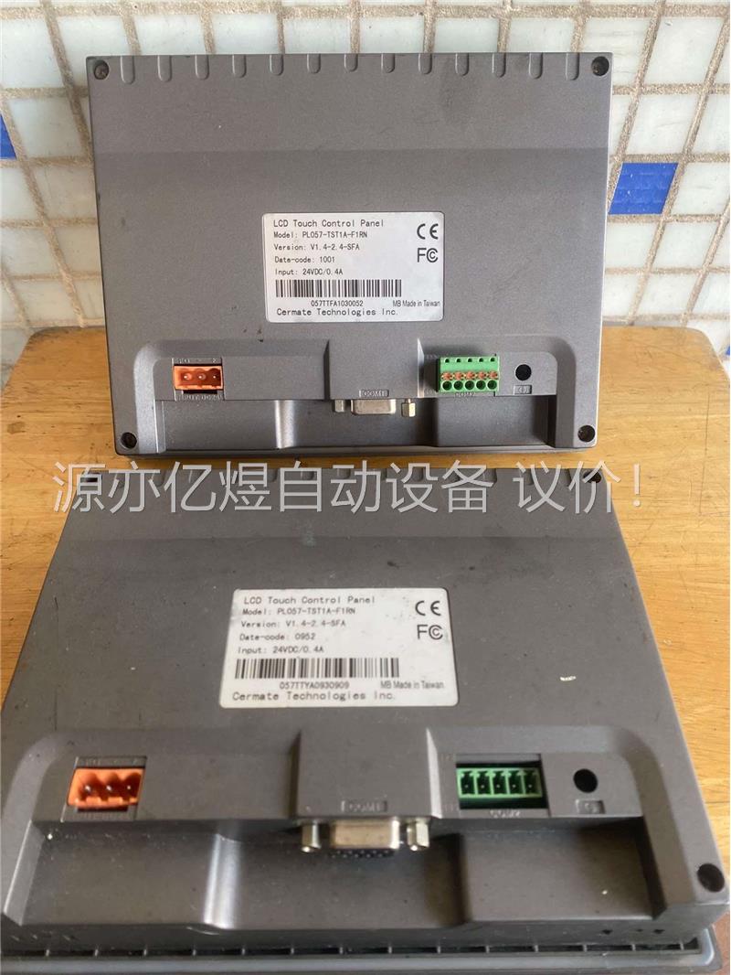 屏通拆机触摸屏,人机界面PL057-TST1A-F1RN,实(议价)