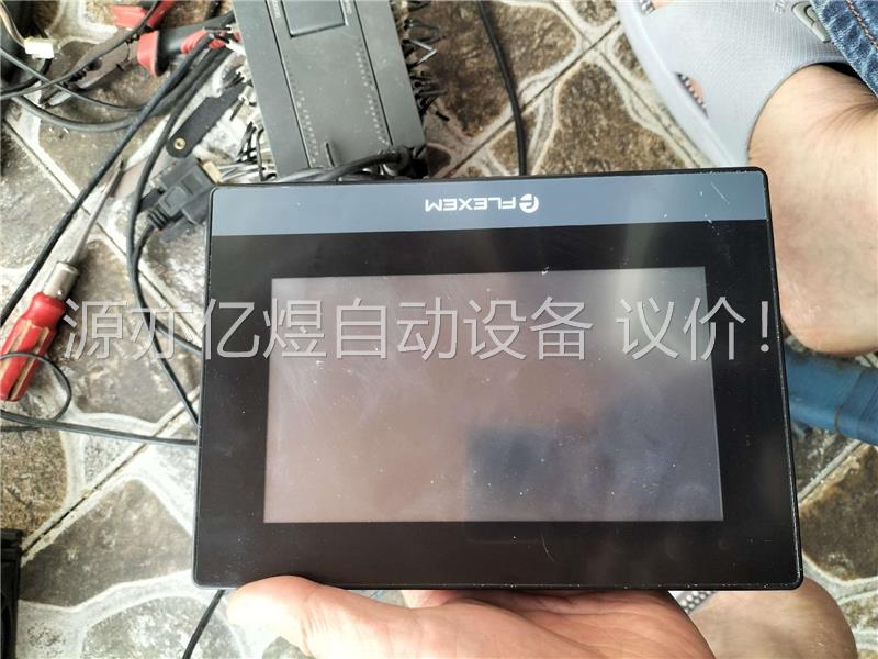 繁易FE6070C触摸屏(带卡扣)，功能包好几可充新和画面中(议价)