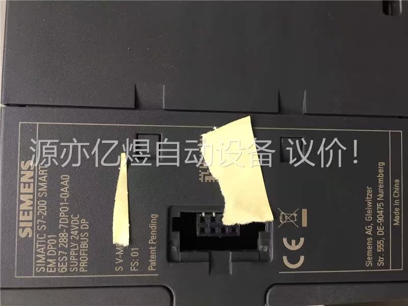 6ES7288-7DP01-0AA0(议价)