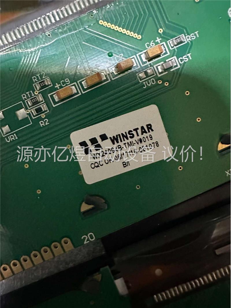 原装Winstar华凌，拆机包好用， WX24064B-TM(议价)