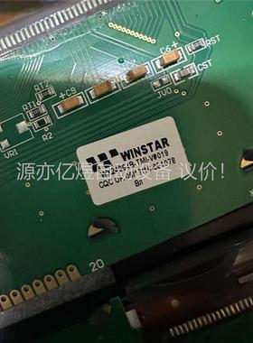 原装Winstar华凌，拆机包好用， WX24064B-TM(议价)