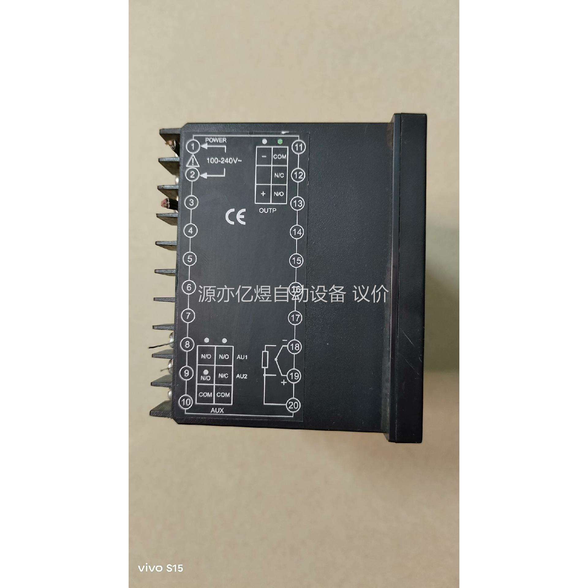 宇电温控表型号AI208 L1 原装拆机 功能正常 图片