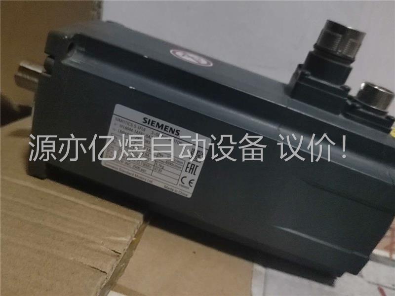 电机1FL6044-1AF61-0AA1拆机产品功能完(议价)