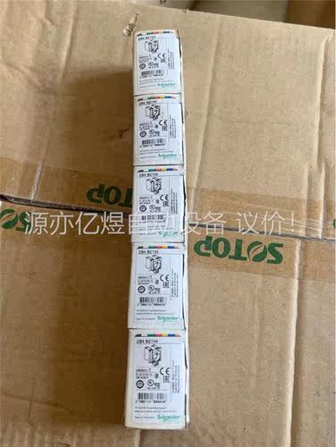 Schneider Electric/施耐德 ZB4 BZ1(议价)
