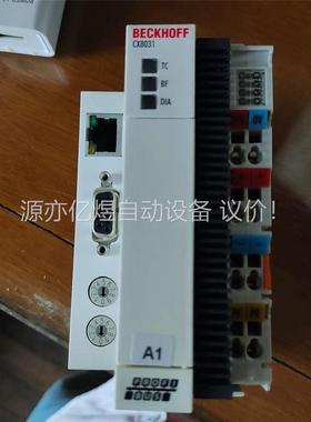 倍福原装充新CX8031(议价)