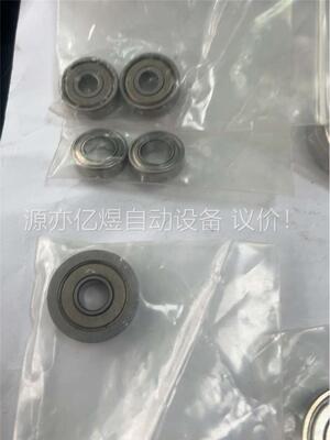 闲置正品轴承NTN, 6904Z无包 一个NSK的7202(议价)
