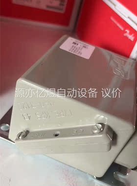 丹佛斯KPS重载压力开关，KPS43，