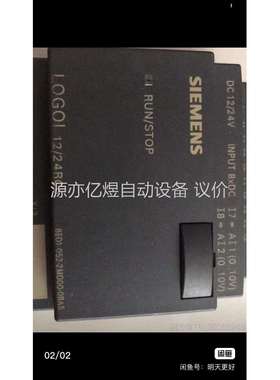 LOGO!12/24RCo6ED1 052-2MD00