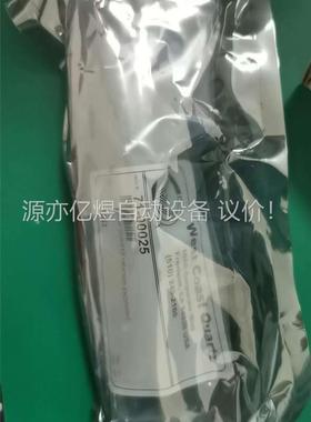 终端检测石英玻璃/WINDOW,QUARTZ,ENDPOIN(议价)