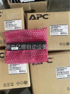议价 订货 WAP9215RM 美国APC