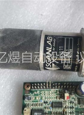 SCANLAB施拉肯—振镜驱动板,振镜电机,(议价)