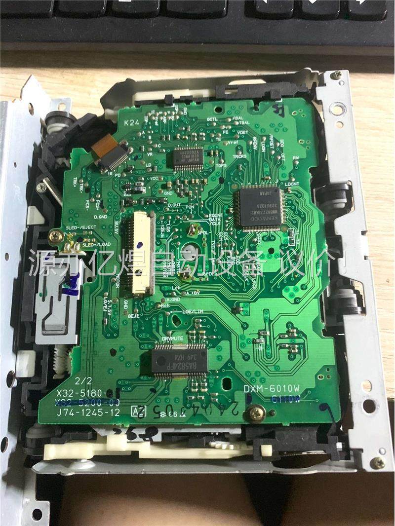 建武cd机原装 kcp4c 激光头(议价)