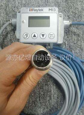 Raytek MI3 RAYMI3MCOMME ethern(议价)