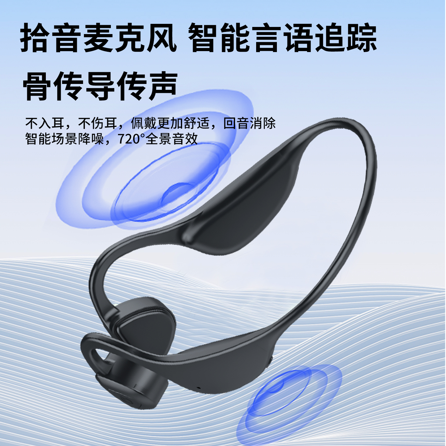 嘉鸥不入耳不伤耳正品保证