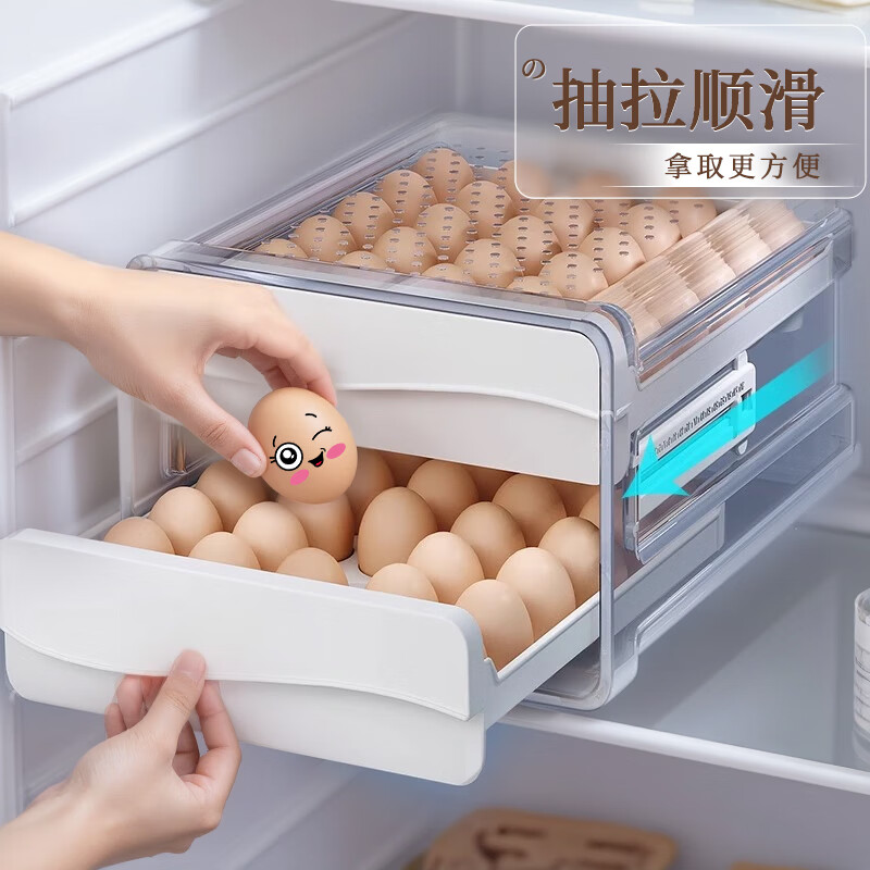 鸡蛋盒保鲜收纳盒厨房用品保鲜盒鸡蛋格分格鸡蛋储物盒子