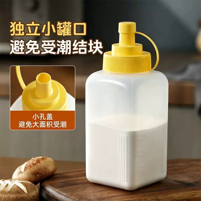 食品级大容量密封防潮挤挤瓶