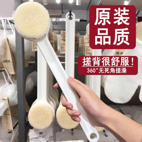 搓澡神器洗澡刷软毛男女搓泥长柄搓后背沐浴刷身体刷子