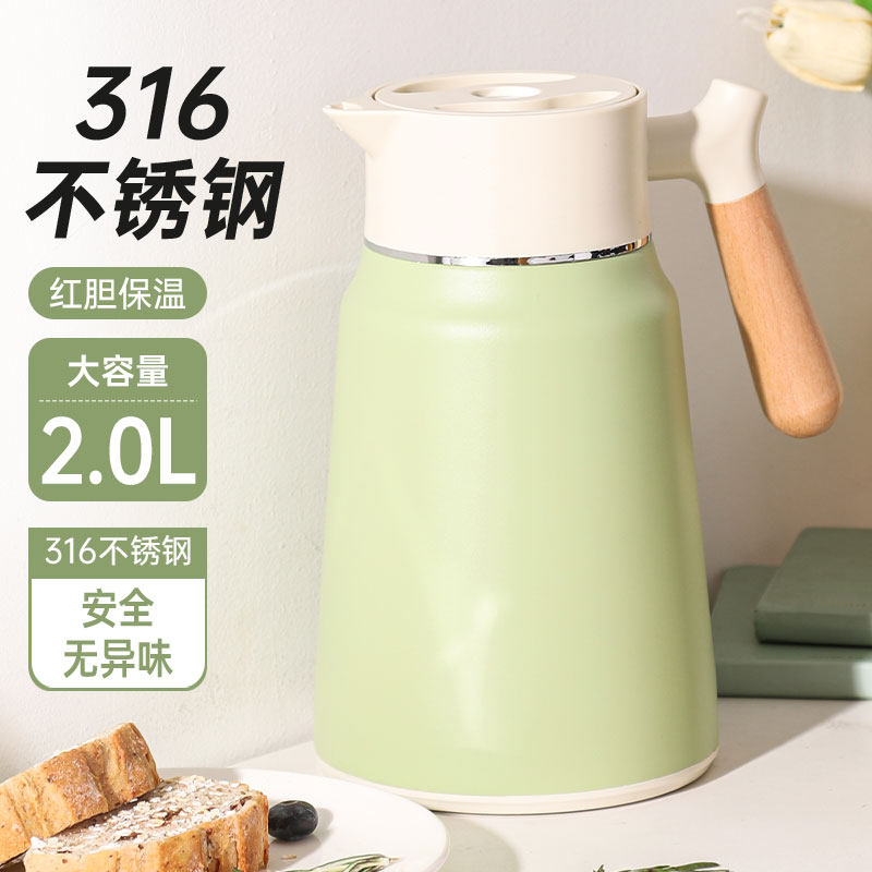 家用不锈钢暖水壶大容量保温壶宿舍学生热水瓶防烫316材质