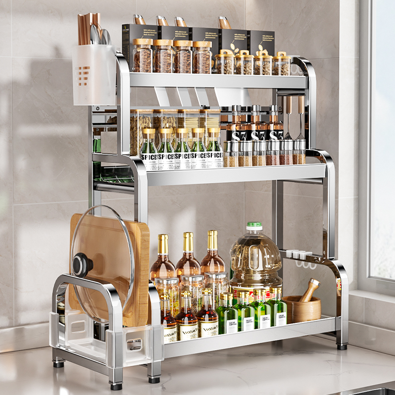 不锈钢厨房调料品置物架