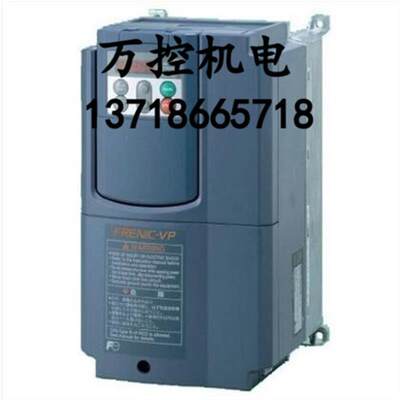 议价A067*全新原装正 品富士变频器 FRN0022E2S-4C 7.5KW 三相380