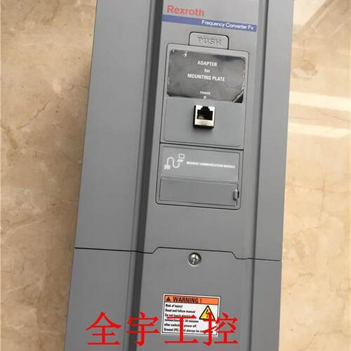 议价A081*力士乐变频器FVCA01.1-15K0-3P4-MNA-LP-NNNN-01V01 15K