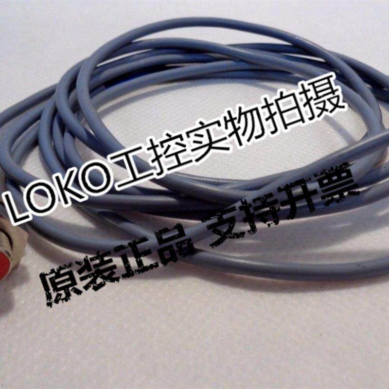 议价872C-DH8NN18-E2正品原装美国AB罗克韦尔传感器接近开关