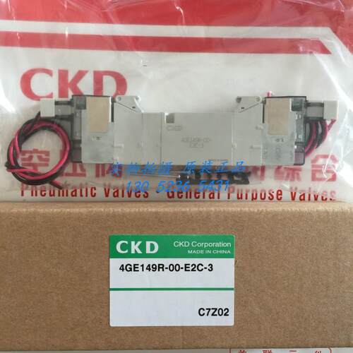 议价询价原装CKD喜开理底板配管单体阀 4GE149-00-E2C-3全新原装