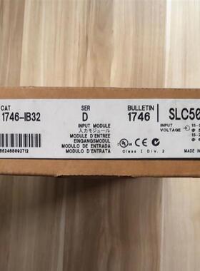 议价询价1746-IB32美国AB罗克韦尔PLC模块 Allen-Bradley;SLC500
