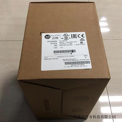 议价企业店铺 22B-D017N104 全新 AB Powerflex 40变频器 22BD017