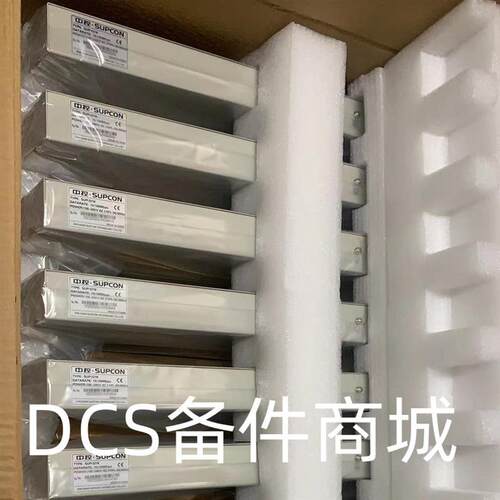 【问价】浙大中控交换机 SUP-2218 SUP-5216   SUP-2116G SUP-211