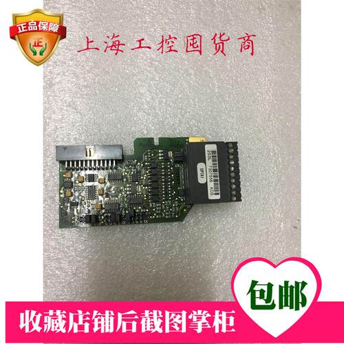 【问价】VACON伟肯变频器OPTA1接口板 CM090499  PC00253G 253L 2