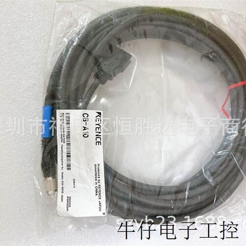 议价正品CB-A10  基恩士  CB-A5 CB-A10E  CB-A30 CB-A2  CB-A20