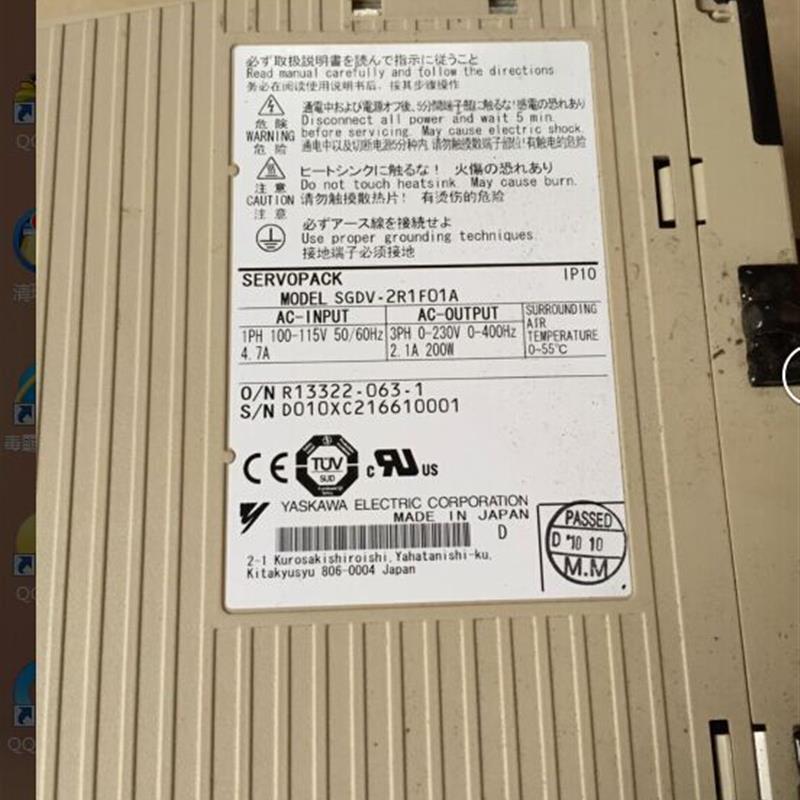 议价安川伺服驱动器。SGDV-2R1F01A.设备拆机。100V.200W.9成。 - 实物图