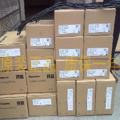 议价MSM042A1B伺服电机全新原装正品现货,质保一年,欢迎询价。