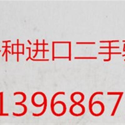 议价VEXTA 伺服驱动器FXED100A-C