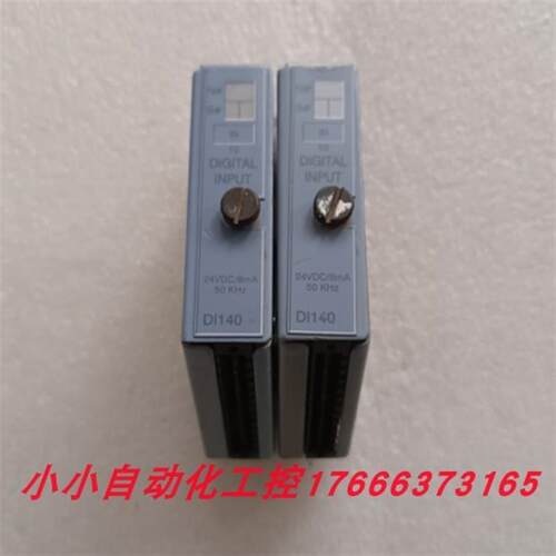 议价议价议价B&R数字量输入模块 [DI140] 7DI140.70 原装拆机