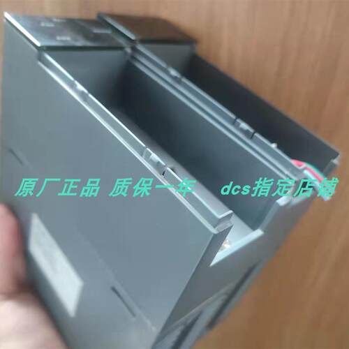 【问价】浙大中控OS系列模块 OS-PW12 OS-GSR08 OS-RTD12A OS-GCS