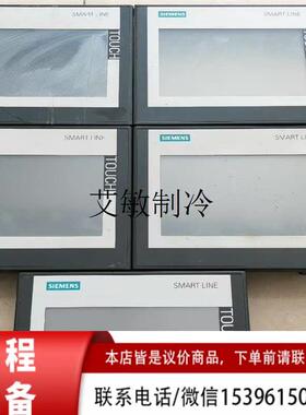 议价触摸屏,6AV6 648-0CC11-3AX0功能包好议价