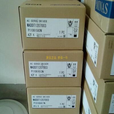 议价MKDET1310P/MKDET1105P/MKDET1110P伺服驱动器全新质保一年