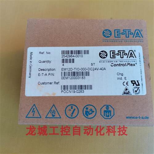 议价*现货销售*全新原装德国ETA 模块 EM12D-TIO-000-DC24V-40A