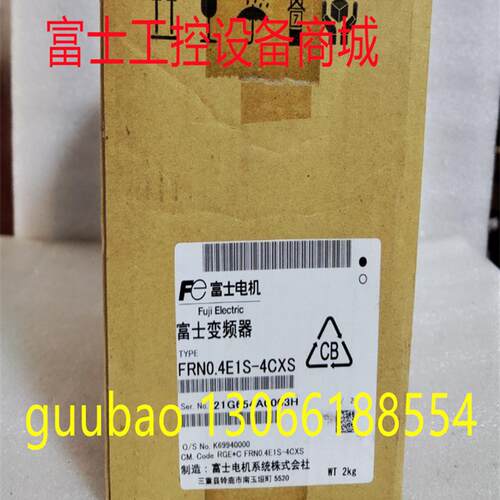 议价FRN0.4E1S-4CXS 全新原装富士变频器FRN0.4E1S-4CXS/4/4C价格