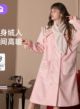 麒婧月子服冬季产后哺乳孕妇睡衣春秋款加厚加绒产妇保暖家居服女